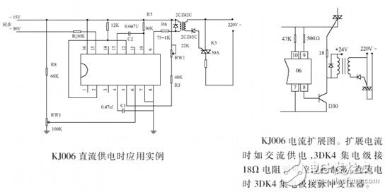 可控硅移相電路設計攻略 —電路圖天天讀（156）