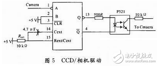 無人機遙感平臺控制系統電路設計攻略